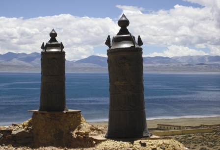 Mansarovar