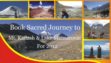 kailash
